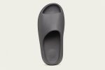 Adidas Yeezy Slides 'Granite' - Image 4