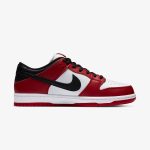 Nike Dunk Low SB 'J-Pack Chicago' - Image 2