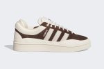 Bad Bunny x Adidas Campus 'The Last Campus' - Image 2