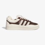 Bad Bunny x Adidas Campus 'The Last Campus' - Image 2