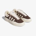 Bad Bunny x Adidas Campus 'The Last Campus' - Image 4