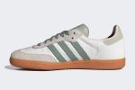 Wmns Adidas Samba OG 'White Silver Green'