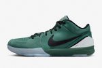 Nike Zoom Kobe 4 Protro 'Girl Dad'