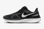 Nike Air Zoom Structure 25 'Black Iron Grey'