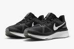 Nike Air Zoom Structure 25 'Black Iron Grey' - Image 3