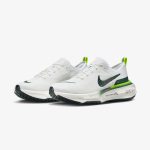 Nike ZoomX Invincible Run Flyknit 3 'Wake Up Pack' - Image 3