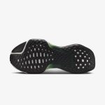 Nike ZoomX Invincible Run Flyknit 3 'Wake Up Pack' - Image 6