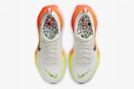 Nike ZoomX Invincible Run Flyknit 3 'Wake Up Pack - Bright Crimson' - Image 4