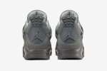 Air Jordan 4 Retro SE 'Wet Cement' - Image 5
