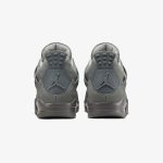 Air Jordan 4 Retro SE 'Wet Cement' - Image 5