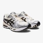 ASICS Gel Kayano 14 'Silver Cream' - Image 3