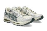 ASICS Gel Kayano 14 'Birch Dark Pewter' - Image 3