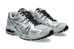 ASICS Gel Kayano Legacy 'Pure Silver' - Image 3