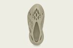 Adidas Yeezy Foam Runner 'Stone Salt' - Image 4