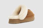 Wmns UGG Disquette Slipper 'Chestnut' - Image 4