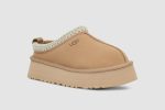 Wmns UGG Tazz Slipper 'Sand' - Image 3