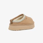 Wmns UGG Tazz Slipper 'Sand' - Image 4
