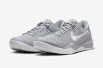 Nike Kobe 8 Protro 'Wolf Grey' - Image 3