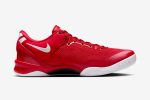 Nike Kobe 8 Protro 'University Red' - Image 2