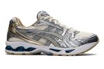 ASICS Gel Kayano 14 'Cream Pure Silver' - Image 2