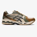 ASICS Gel Kayano 14 'Vanilla Tarmac' - Image 2