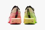 Nike ZoomX VaporFly Next% 3 'Ekiden Zoom Pack' - Image 5
