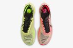 Nike ZoomX VaporFly Next% 3 'Ekiden Zoom Pack' - Image 4