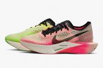 Nike ZoomX VaporFly Next% 3 'Ekiden Zoom Pack'