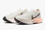 Nike ZoomX VaporFly Next% 3 'Sail Crimson Tint' - Image 3