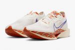 Nike ZoomX VaporFly Next% 3 'Blue Ribbon Sports' - Image 3