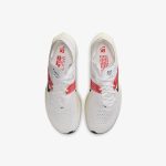 Nike ZoomX VaporFly Next% 3 'Eliud Kipchoge' - Image 4