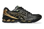 Ayrton Senna Institute x ASICS Gel Kayano 14 'Lotus' - Image 2