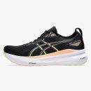 gel-kayano 31 running shoe - Black Cool Matcha Kayano 31 running shoe with green accents and structured sole