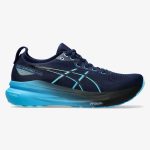 blue expanse kayano - Alternate product view