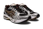 ASICS Gel Kayano 14 'Black Coffee' - Image 3