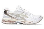 Wmns ASICS Gel Kayano 14 'Simply Taupe' - Image 2