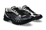 atmos x Undermycar x ASICS Gel Kayano 14 'Black Pure Silver' - Image 3
