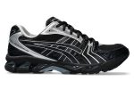 atmos x Undermycar x ASICS Gel Kayano 14 'Black Pure Silver' - Image 2