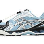 ASICS Gel Kayano 14 'Unlimited Pack - Mist Cream'
