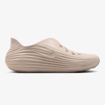 nike rejuven8 orewood - Alternate product view