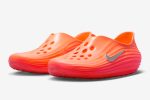 Nike ReactX Rejuven8 'Safety Orange' - Image 3