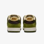Yuto Horigome x Nike Dunk Low SB 'Matcha' - Image 5