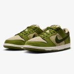 Yuto Horigome x Nike Dunk Low SB 'Matcha' - Image 3