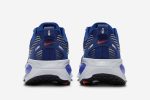 Nike Vomero 18 'Blue Void Metallic Silver' - Image 5
