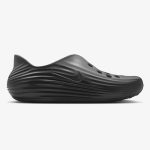 Nike ReactX Rejuven8 'Black Volt' - Image 2