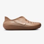 nike rejuven8 khaki - Alternate product view