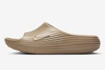 Nike ReactX Rejuven8 Slide 'Khaki'