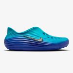 Nike ReactX Rejuven8 'Dusty Cactus Persian Violet' - Image 2