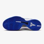 Nike Zoom Kobe 6 Protro 'Dodgers' - Image 6