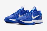 Nike Zoom Kobe 6 Protro 'Dodgers' - Image 3